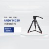 安迪andy hd30三脚架 双极演播室摄像三脚架